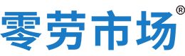 石家庄零劳市场